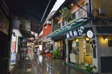 福建路-厦门-doris圈圈