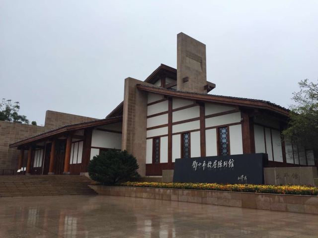 The Scenic Area of Deng Xiaoping’s Former Residence
