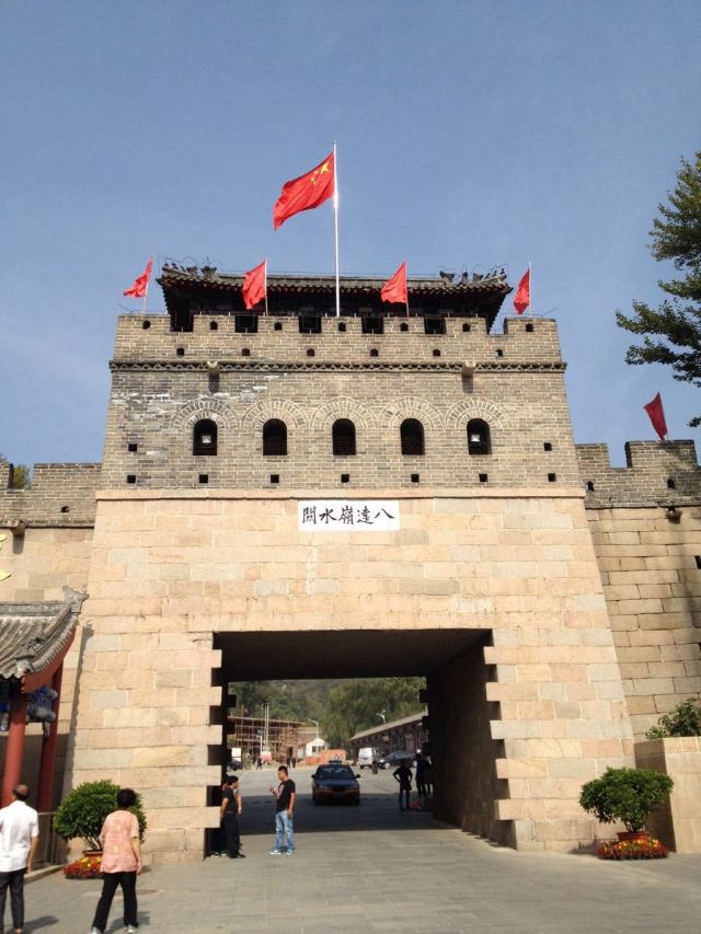 Shuiguan Great Wall