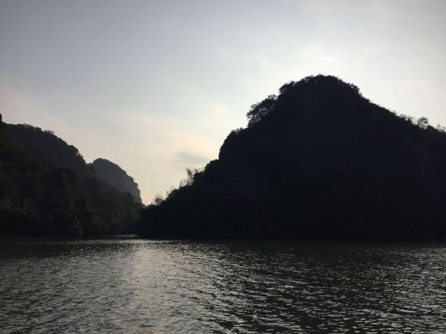 단샤산(단하산)