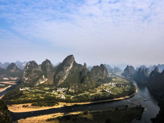 相公山