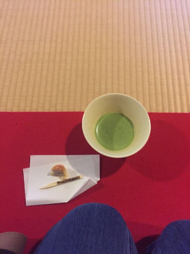 센간엔