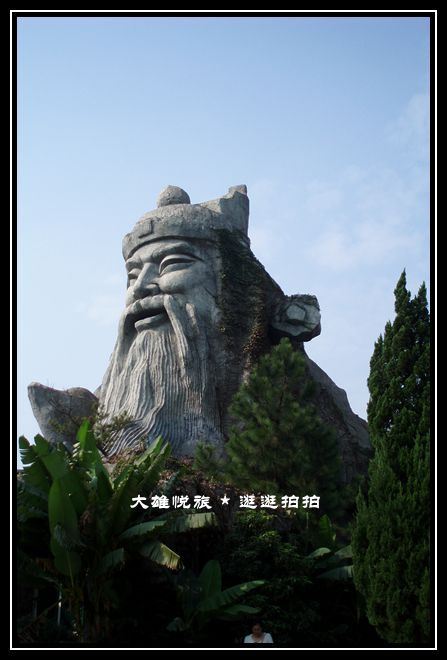 항저우동방문화원