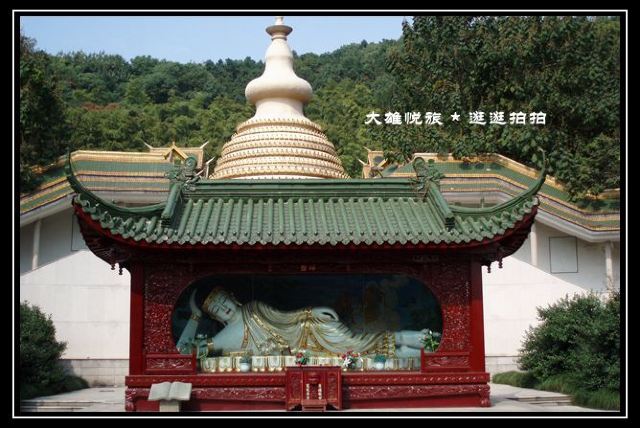 항저우동방문화원