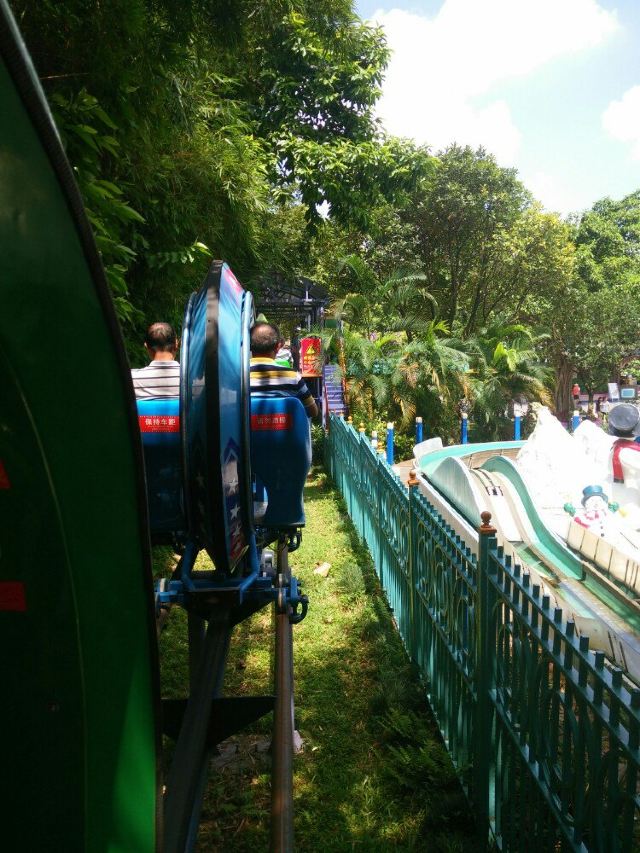 Chimelong Paradise