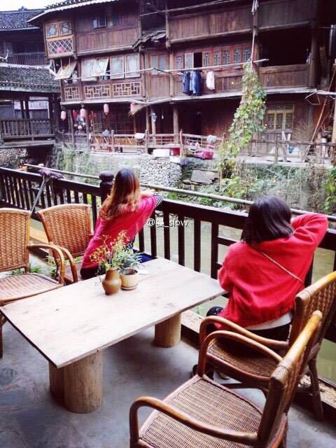 Zhaoxing Village