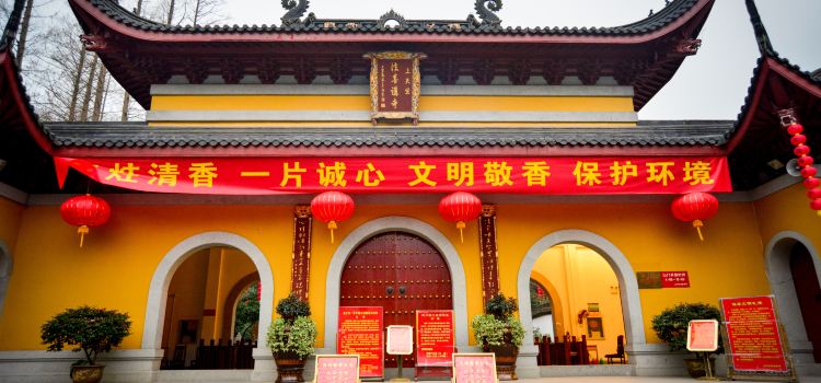 Shangtianzhu Temple Tickets Deals Reviews Family - 