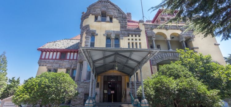 Qingdao Site Museum Of The Former German Governors - 