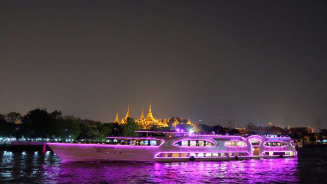 Chao Phraya