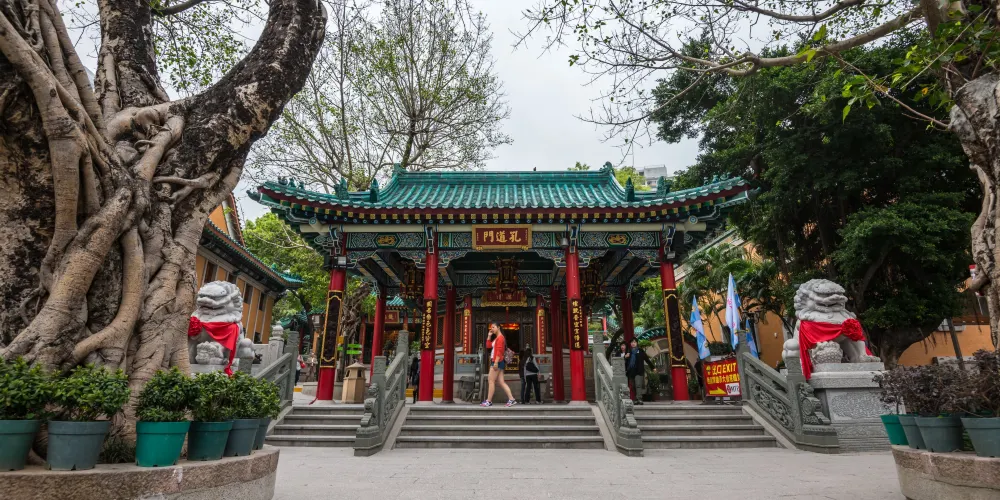 永安旅遊