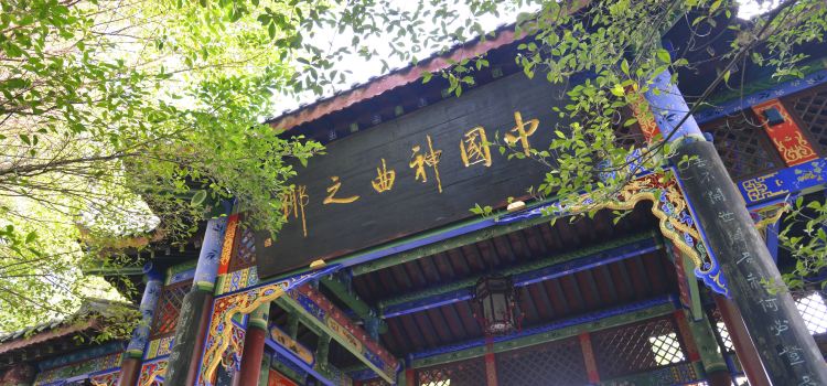 Fengdu Ghost City Tickets Deals Reviews Family Holidays - 