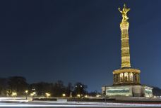 胜利纪念柱-柏林-doris圈圈