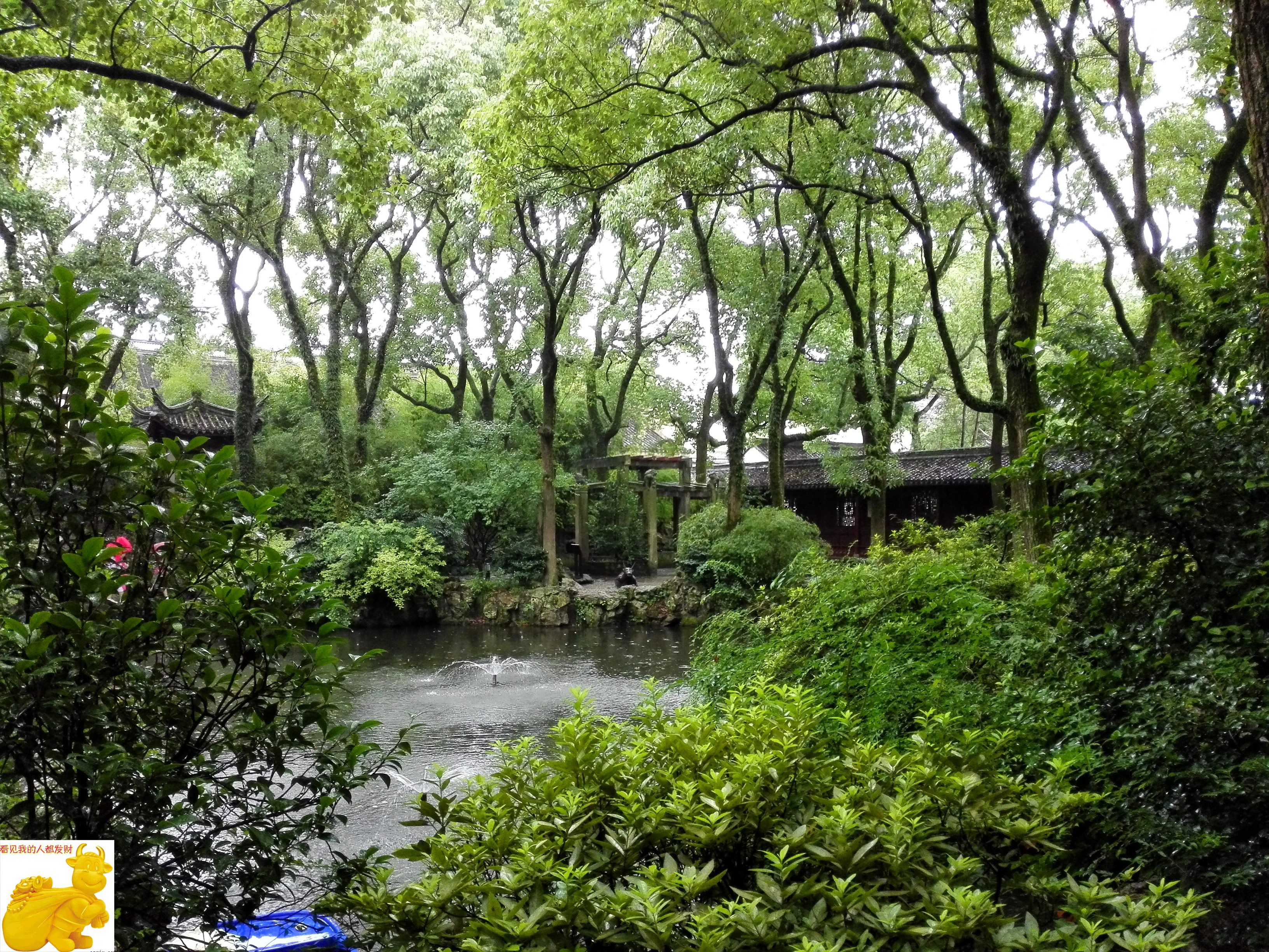 明池