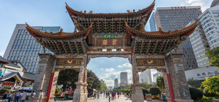 Jinma Bijifang Tickets Deals Reviews Family Holidays - 