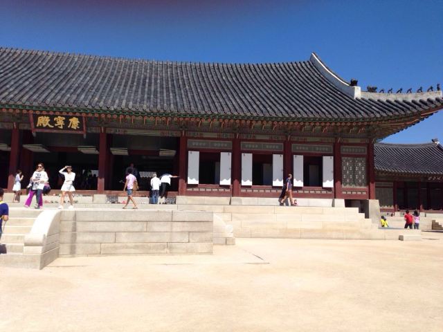 경복궁