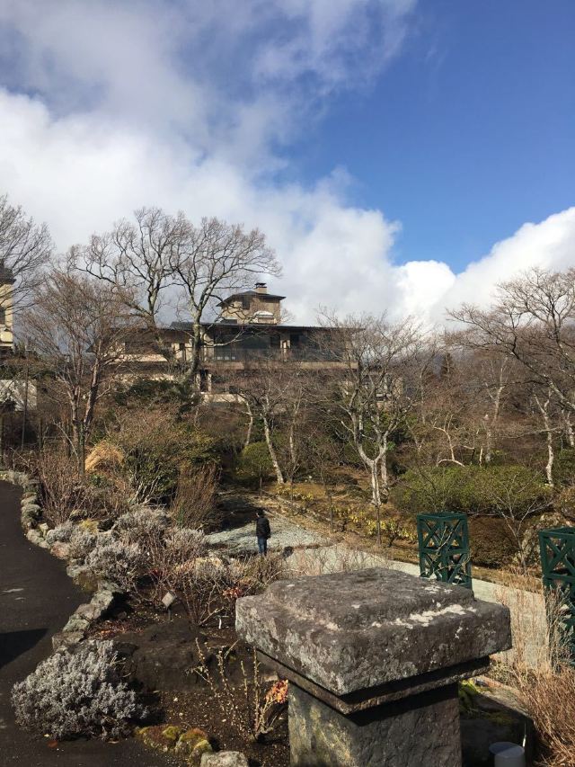 箱根強羅公園