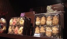 Honolulu Cookie Company-檀香山-koyama喵