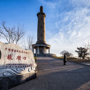 大连+盘锦+本溪+丹东7日6晚拼小团