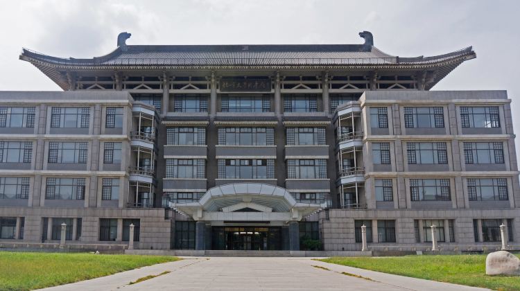 Discount  85  Off  Heng Tong Jing Guan Hotel China Cheap Hotel London
