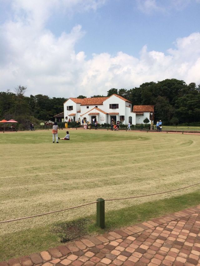Eco Land Theme Park