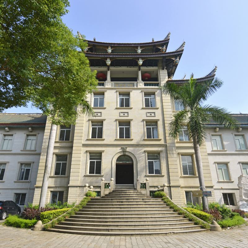 Qu zhou gong xiao hotel china