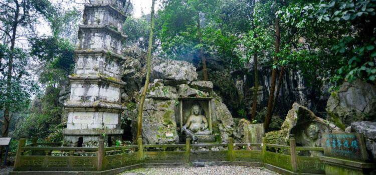 Resultado de imagem para Flying Peak hangzhou china