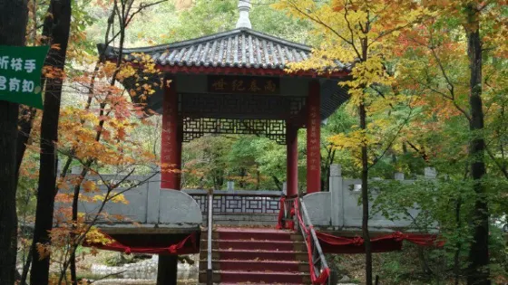 龍門山