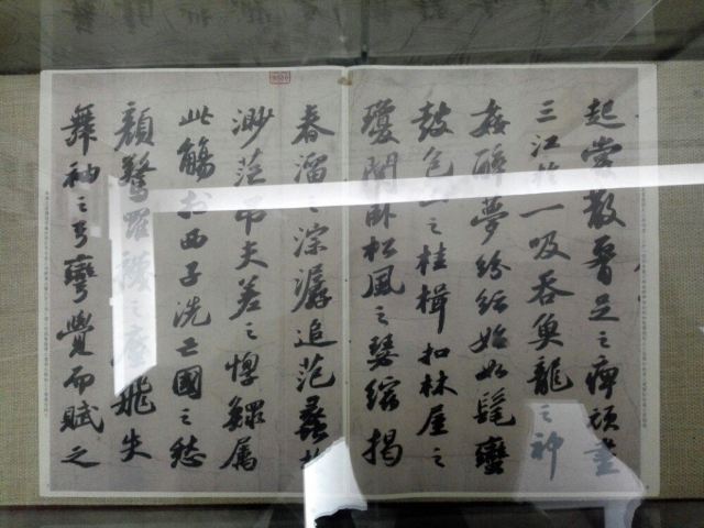 대명사