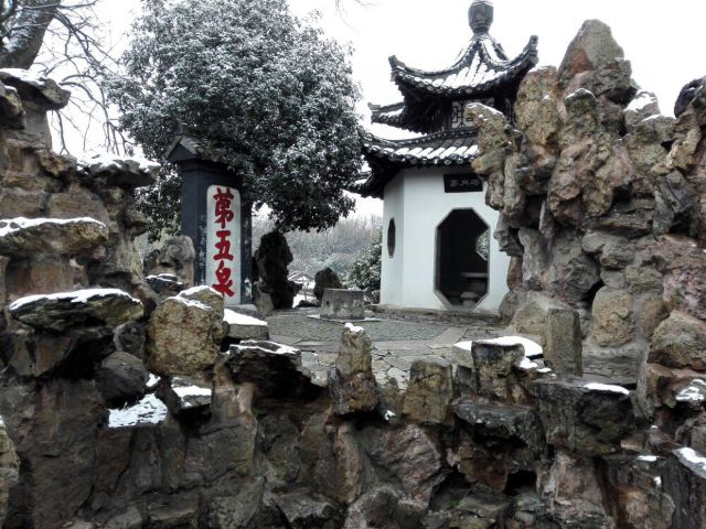 대명사
