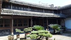 玉海楼-瑞安-AncientBasalt