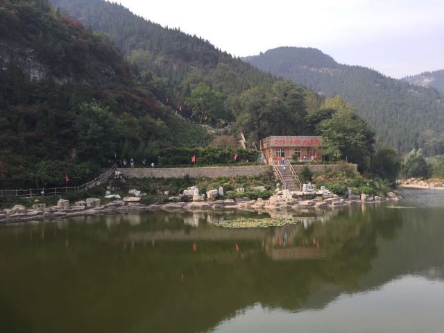 Jiutian Cave in Yiyuan County