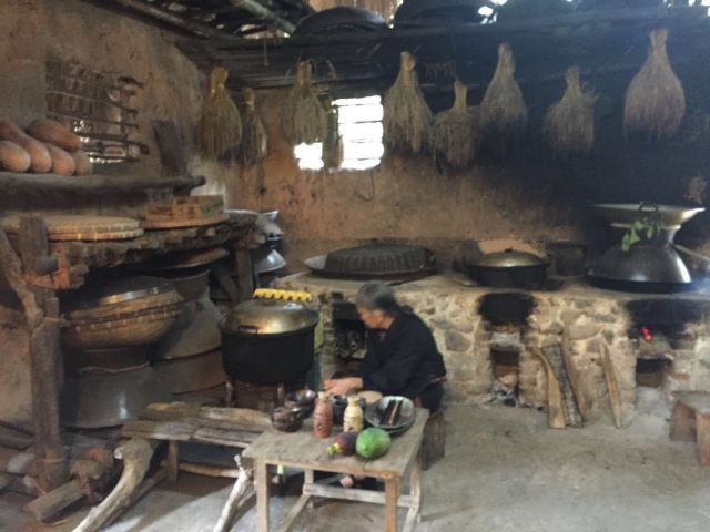 Binlang Ethnic Village