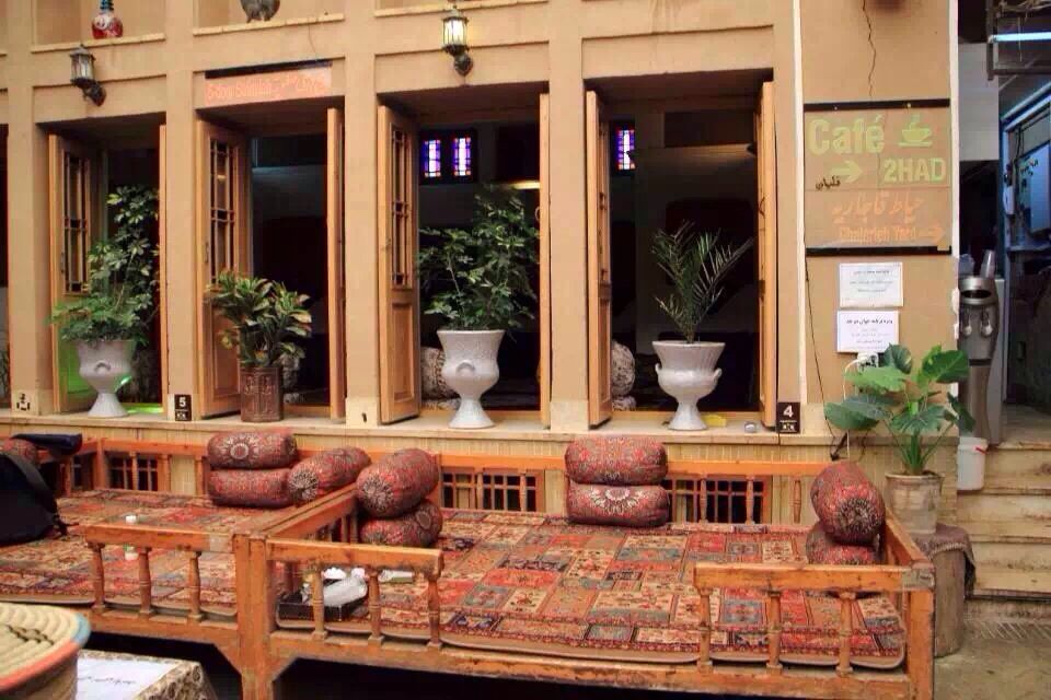 Khane Dohhad餐厅图片