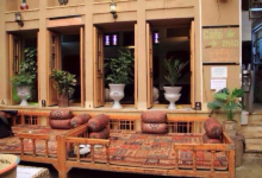 Khane Dohhad美食图片