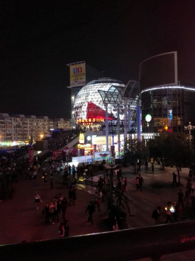 World City - Valley of Light Pedestrian Street