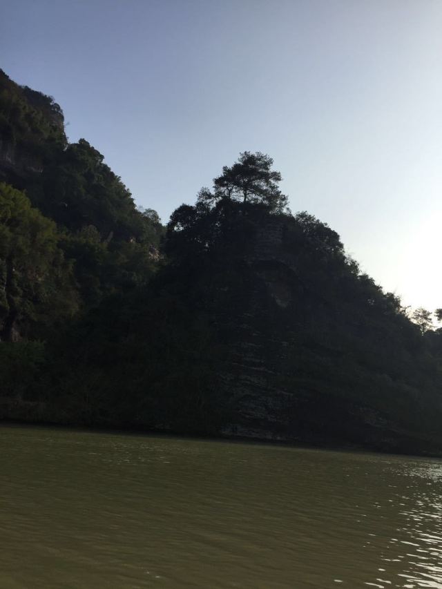 단샤산(단하산)