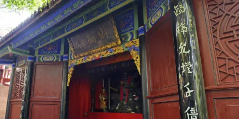 豐都鬼城-財神殿