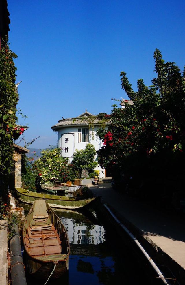 玉几島