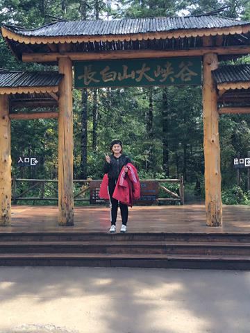 Changbai Mountain Cold Spring