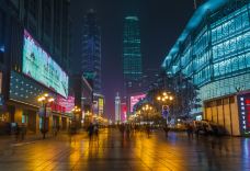 解放碑步行街-重庆-doris圈圈