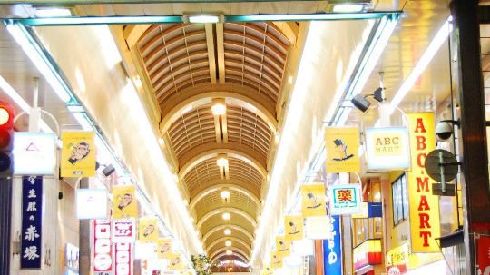狸小路商店街