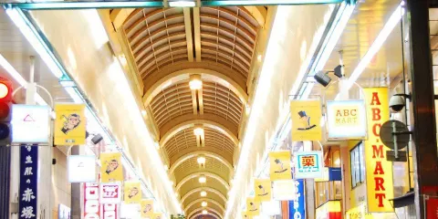 狸小路商店街