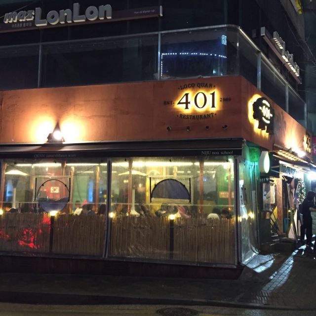 Haha & Admiralty 401 Rotisserie (Hongdae)