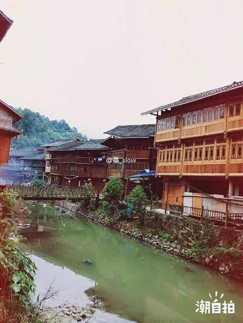 Zhaoxing Village