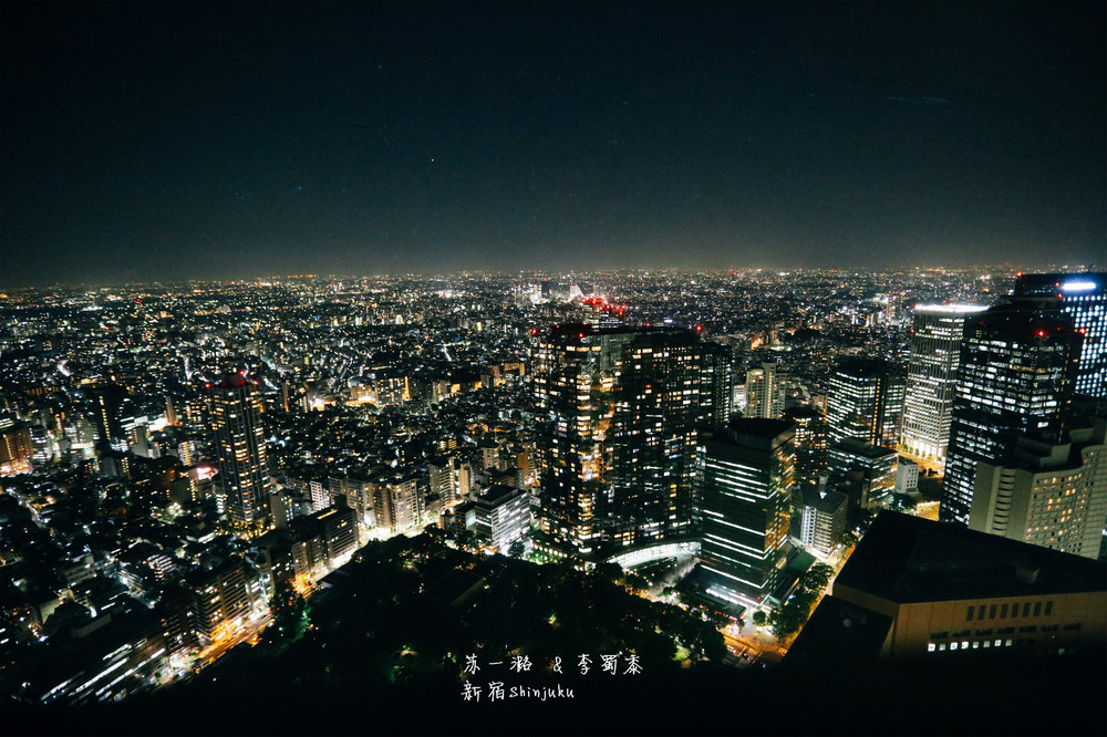 日本 在东京看夜景 歌舞伎町一番街和东京都厅 东京游记攻略 携程攻略