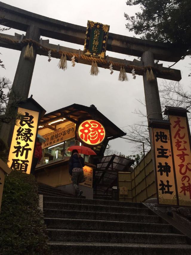 Kiyomizu-dera Temple