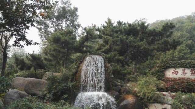 Panshan