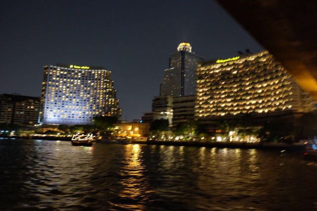 Chao Phraya