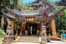 宝相寺-剑川-doris圈圈