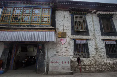 喜德寺